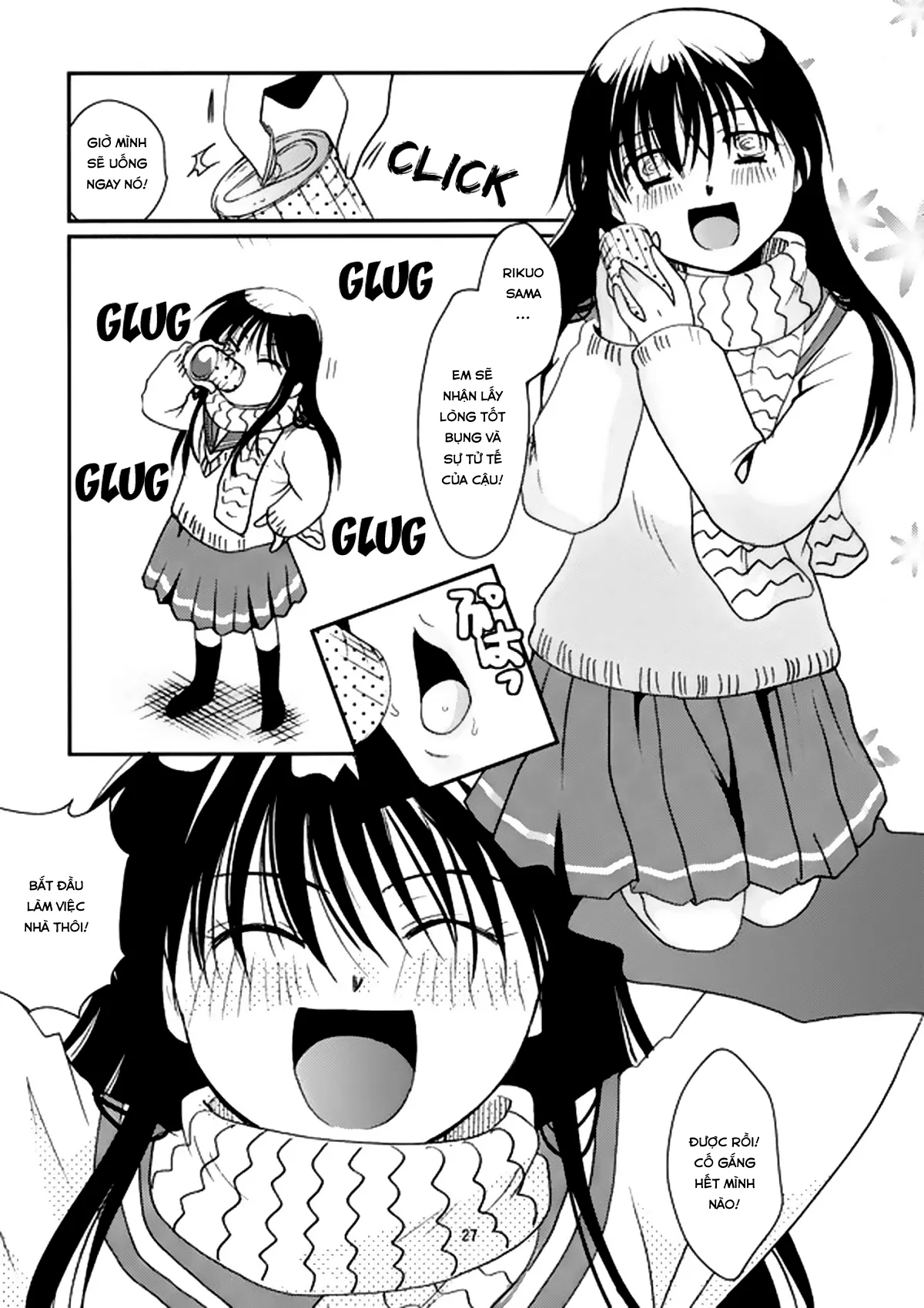 HentaiVN.net - Ảnh 28 - Tsurara Suiminkan - Chap 1