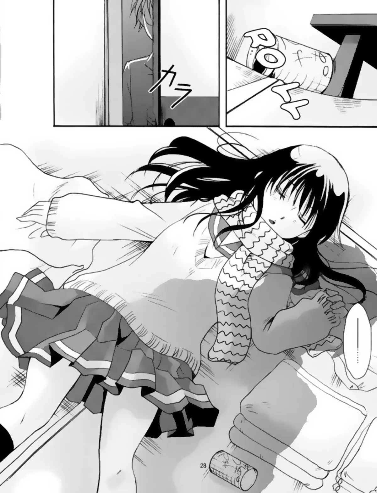 HentaiVN.net - Ảnh 29 - Tsurara Suiminkan - Chap 1
