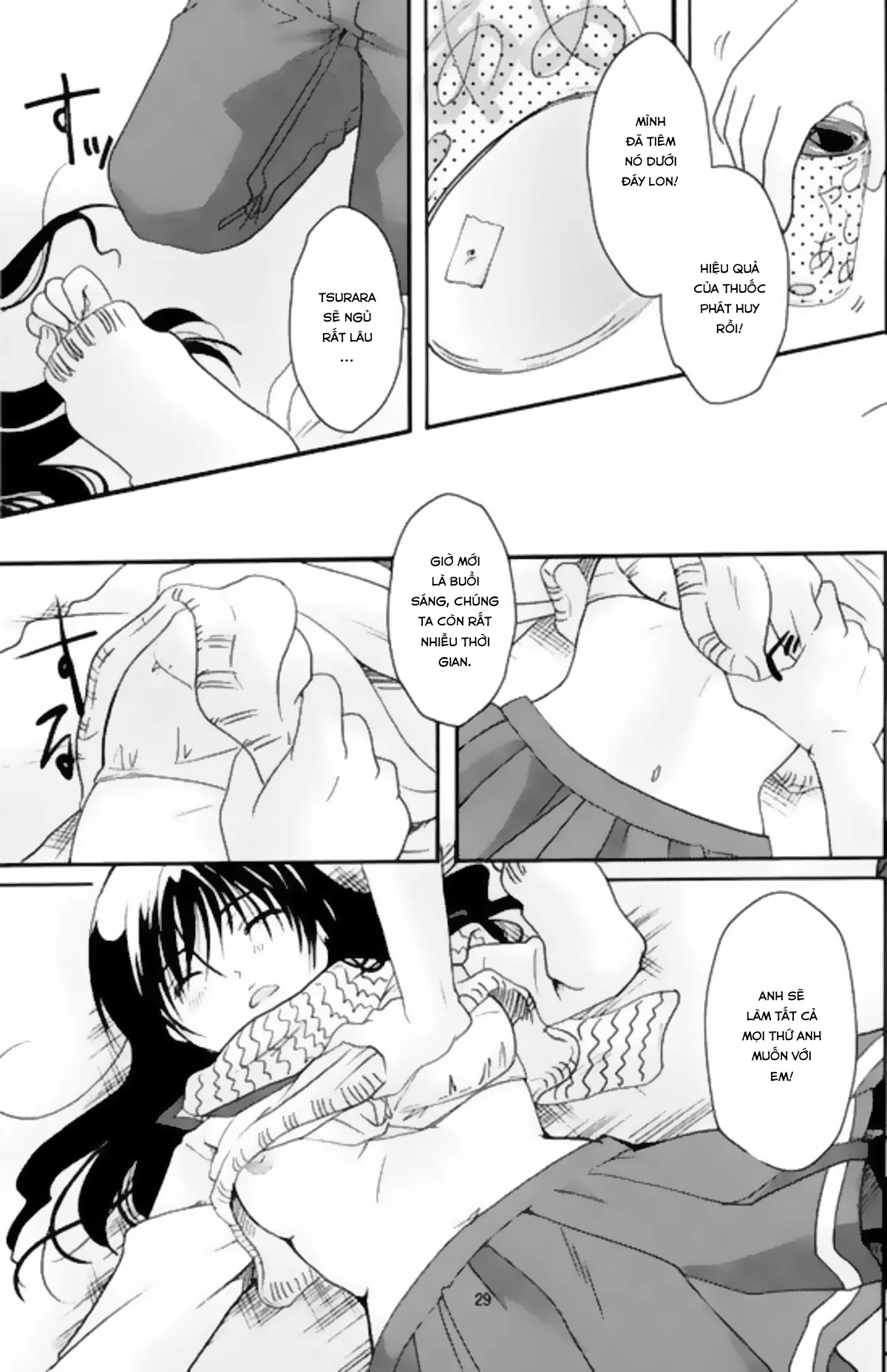 HentaiVN.net - Ảnh 30 - Tsurara Suiminkan - Chap 1