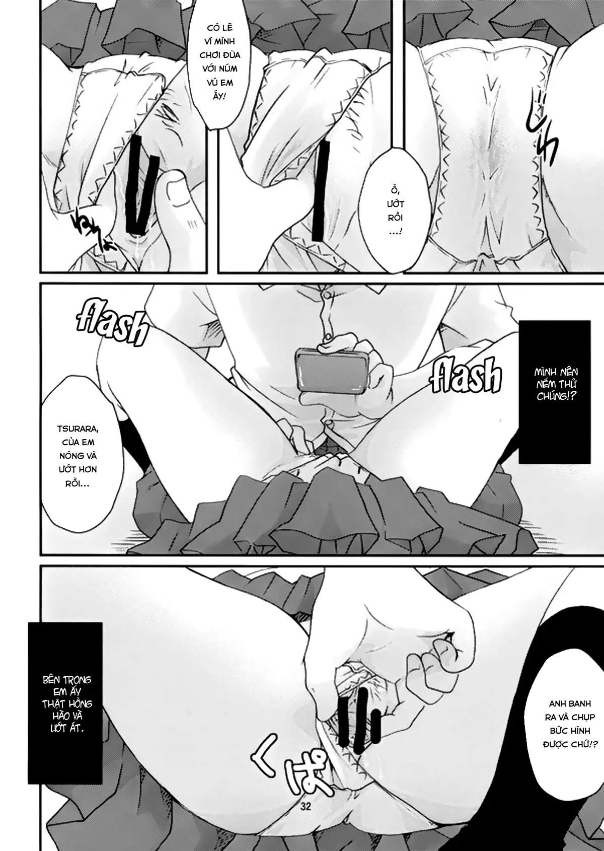 HentaiVN.net - Ảnh 33 - Tsurara Suiminkan - Chap 1