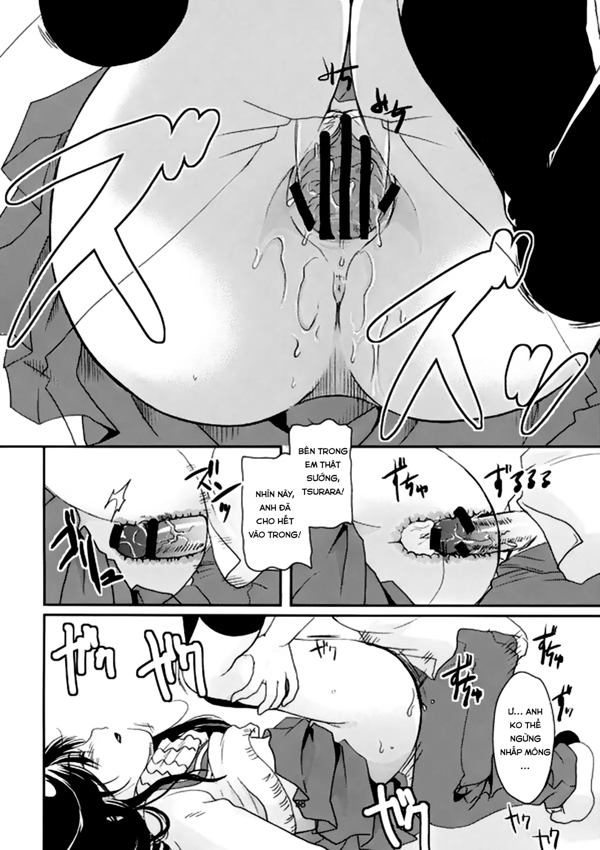 HentaiVN.net - Ảnh 39 - Tsurara Suiminkan - Chap 1