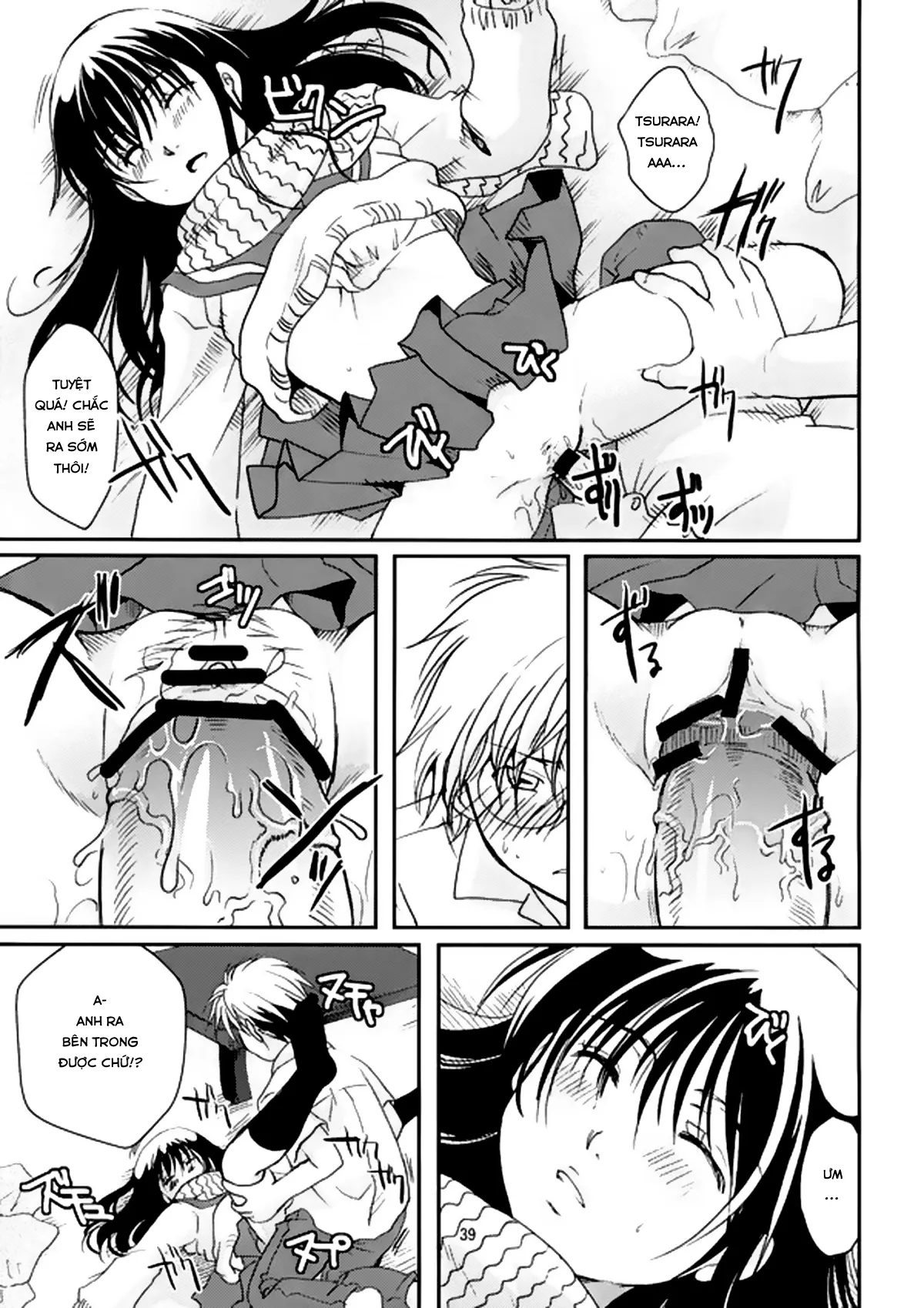 HentaiVN.net - Ảnh 40 - Tsurara Suiminkan - Chap 1