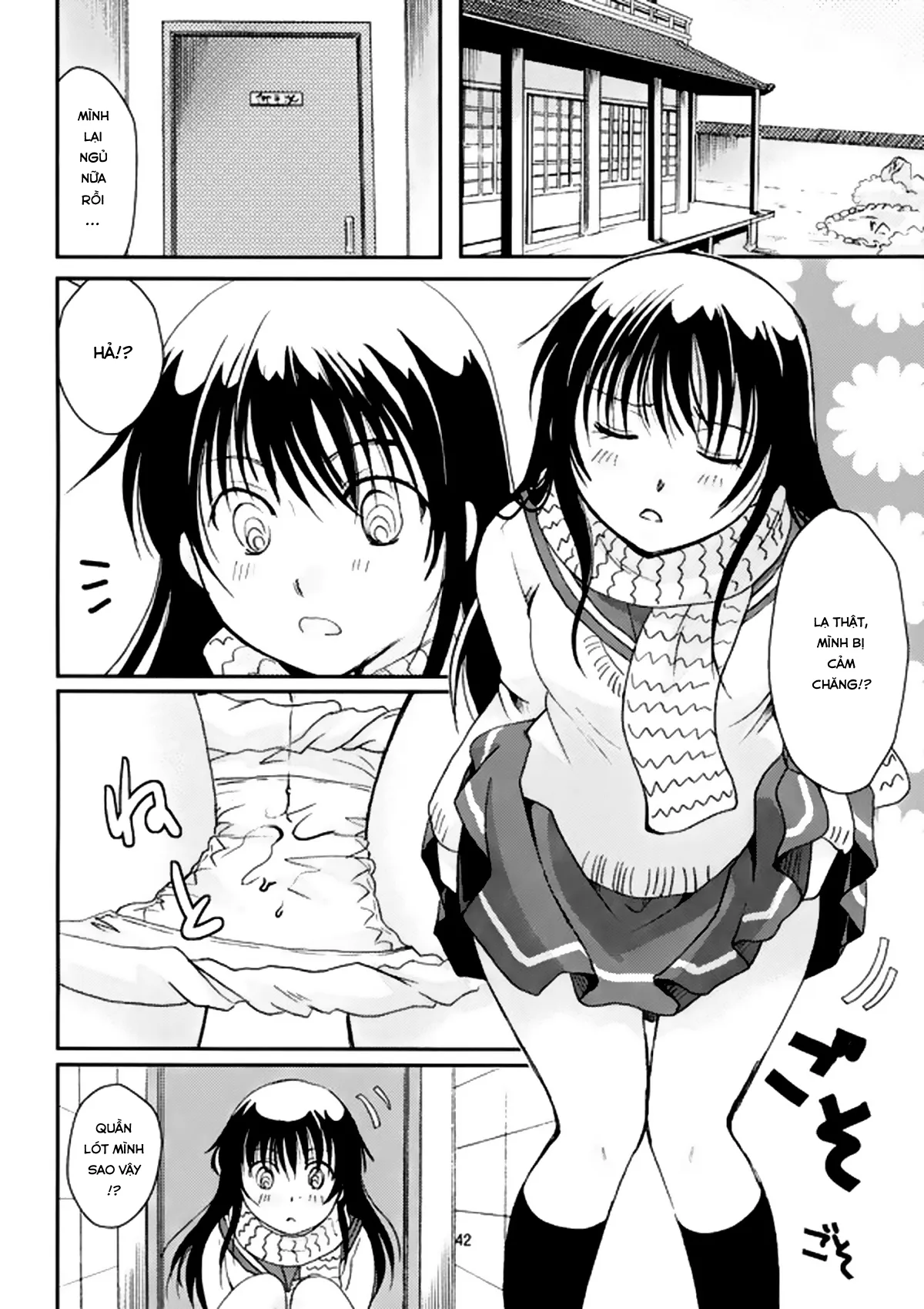 HentaiVN.net - Ảnh 43 - Tsurara Suiminkan - Chap 1