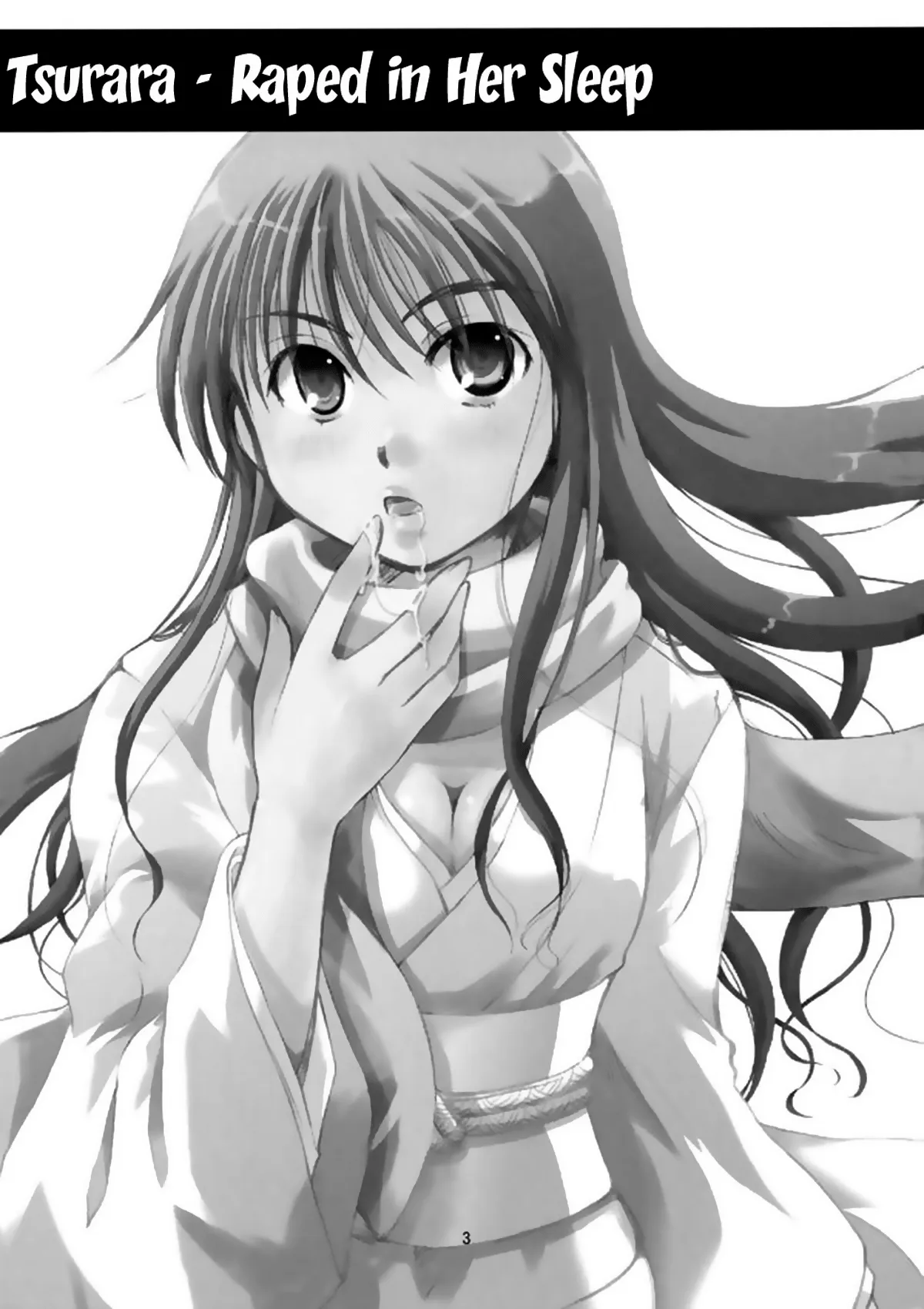 HentaiVN.net - Ảnh 4 - Tsurara Suiminkan - Chap 1