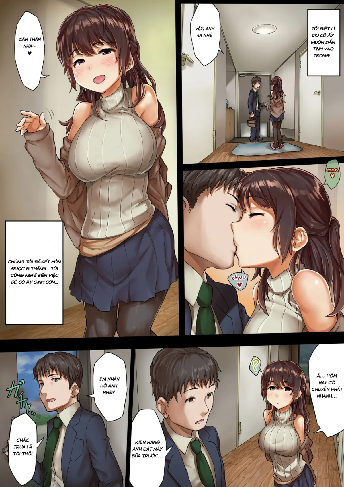 HentaiVN.net - Ảnh 6 - Otto ni Naisho de Kozukuri Takuhai Service Oshiharai wa Teisou Hikikae [[SAIGA堂] 夫に内緒で子作り宅配サービス☆お支払いは貞操引換 [英訳]] - Chap 1
