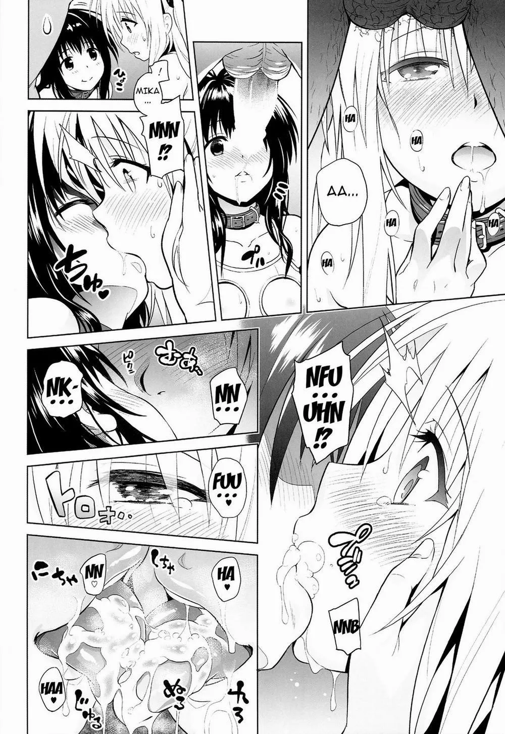 HentaiVN.net - Ảnh 13 - Marble Nymphet (To Love-Ru) - Chap 1