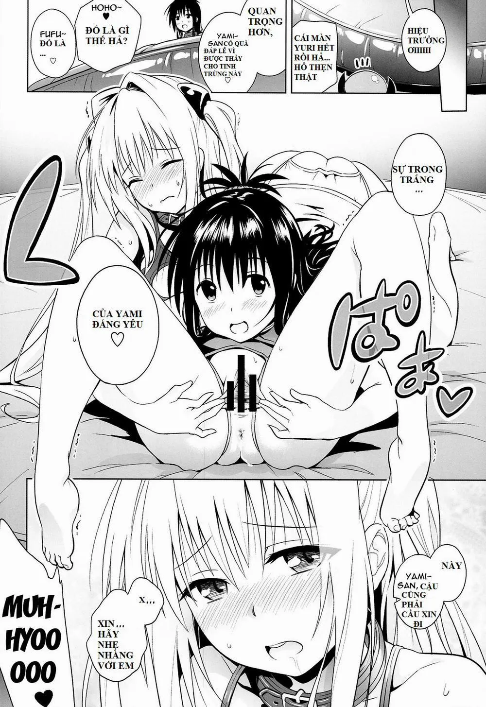 HentaiVN.net - Ảnh 15 - Marble Nymphet (To Love-Ru) - Chap 1