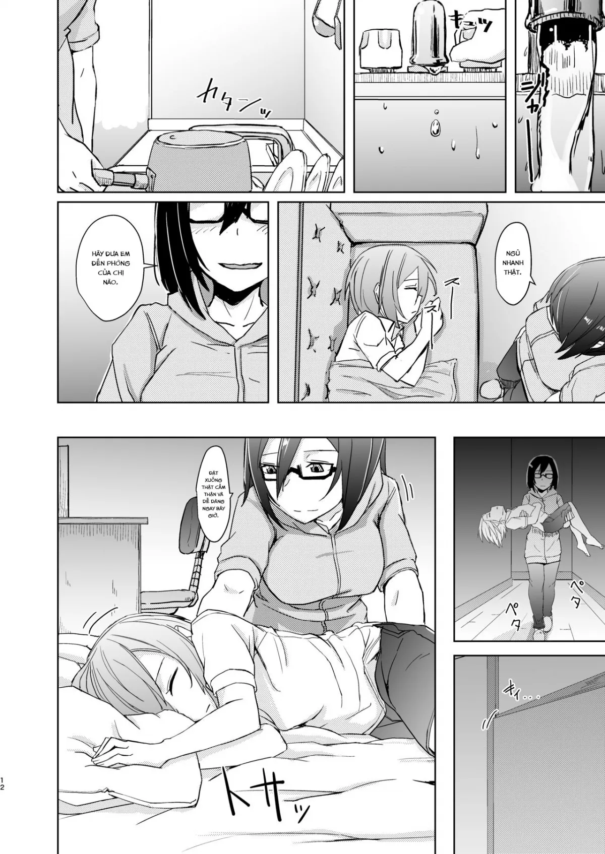 HentaiVN.net - Ảnh 12 - Shounen to Futanari to Shitto [少年とふたなりと嫉妬] - Chap 1