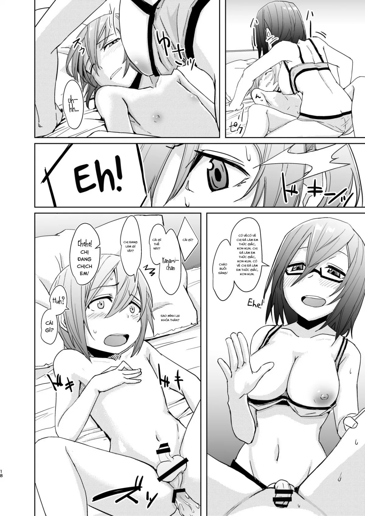 HentaiVN.net - Ảnh 17 - Shounen to Futanari to Shitto [少年とふたなりと嫉妬] - Chap 1