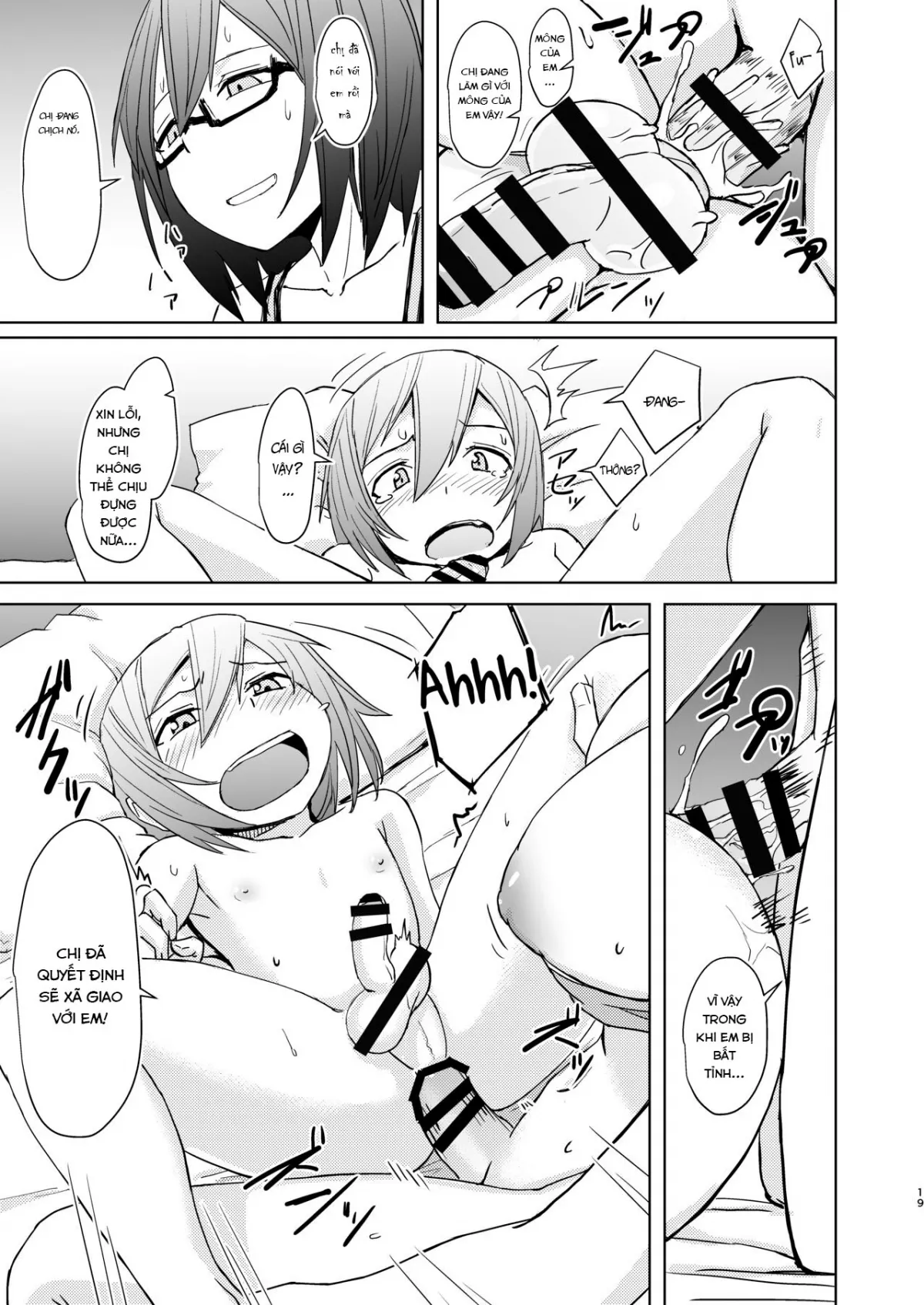 HentaiVN.net - Ảnh 18 - Shounen to Futanari to Shitto [少年とふたなりと嫉妬] - Chap 1