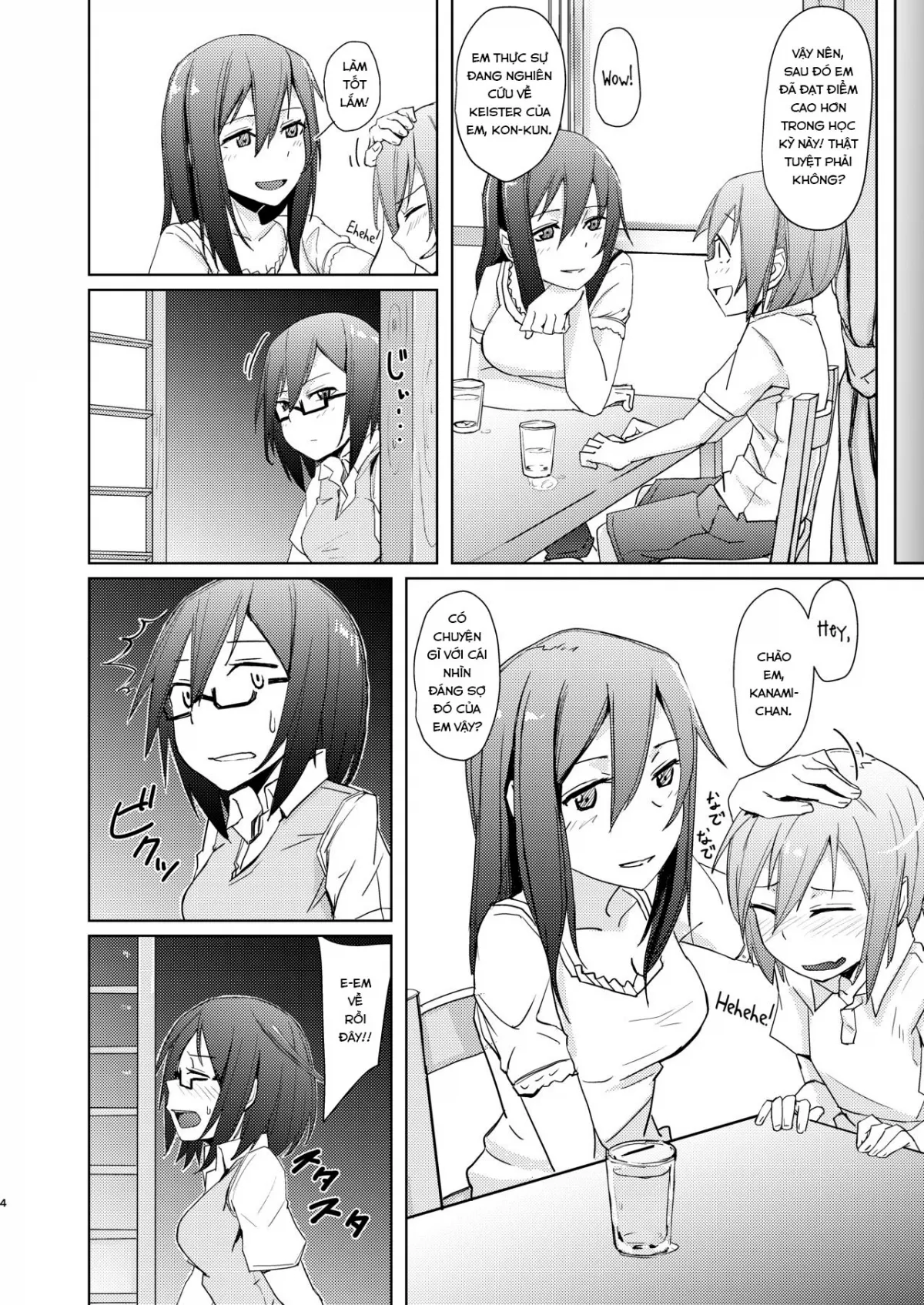 HentaiVN.net - Ảnh 4 - Shounen to Futanari to Shitto [少年とふたなりと嫉妬] - Chap 1