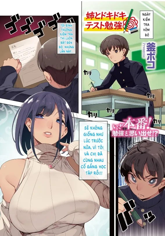 HentaiVN.net - Ảnh 2 - Ane To Dokidoki Test Benkyou - Chap 1