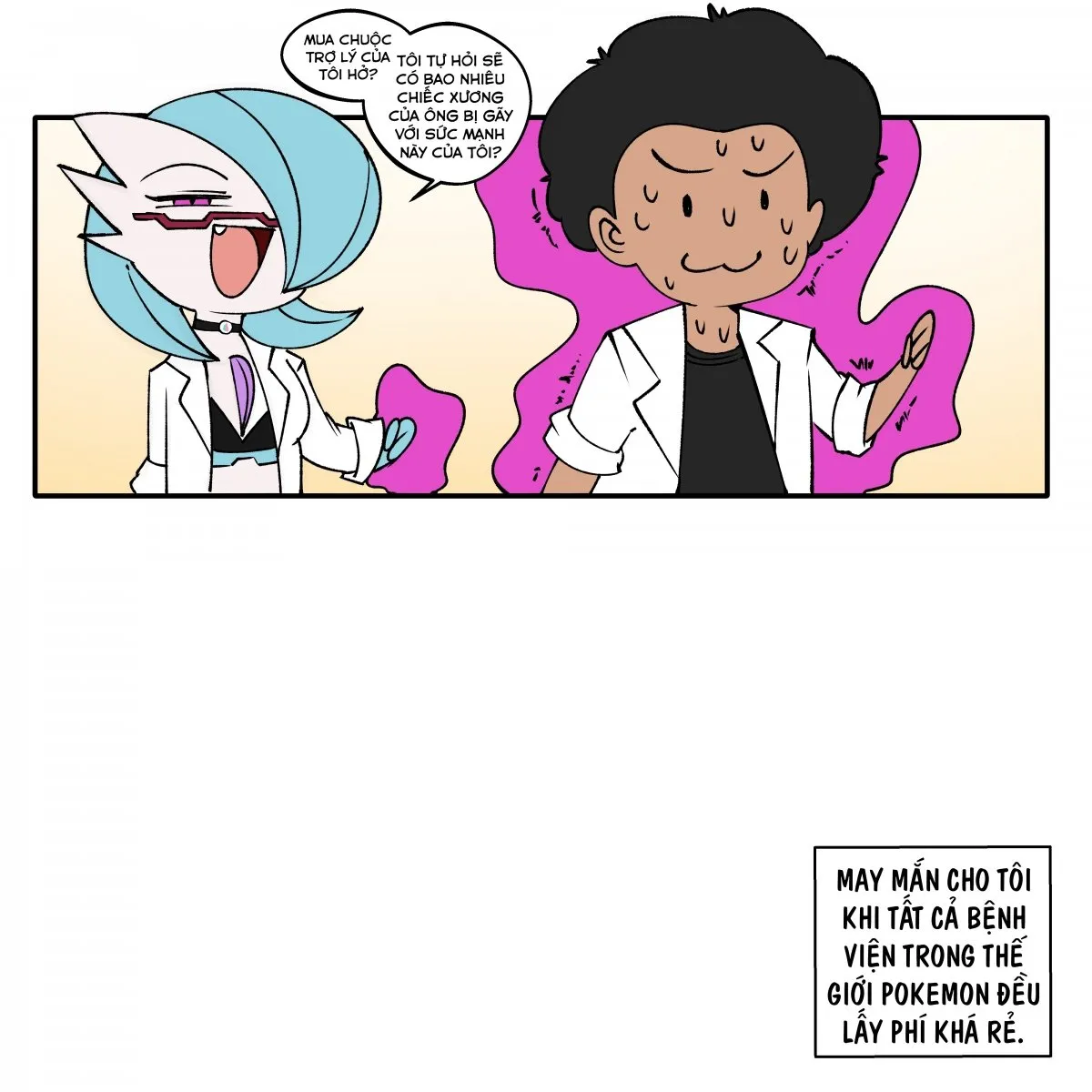 HentaiVN.net - Ảnh 18 - The queen of breed - Chap 1