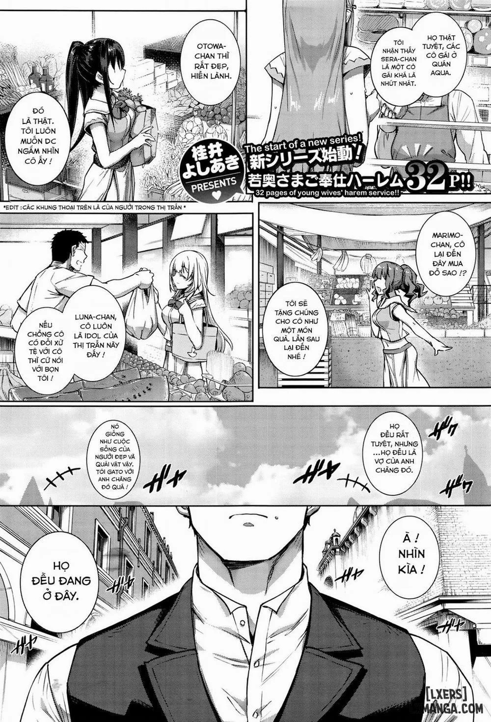 HentaiVN.net - Ảnh 5 - Aquania Marriage Life - Chap 1