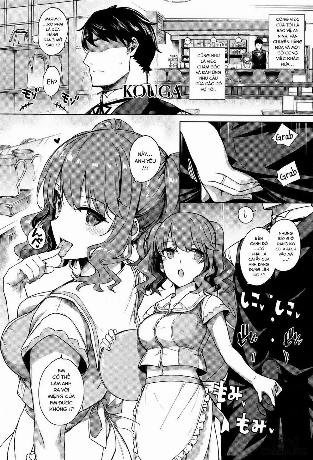 HentaiVN.net - Ảnh 8 - Aquania Marriage Life - Chap 1
