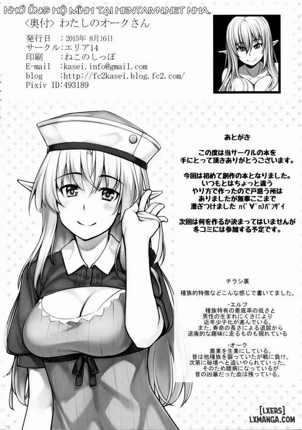 HentaiVN.net - Ảnh 25 - Watashi No Orc-San - Chap 1
