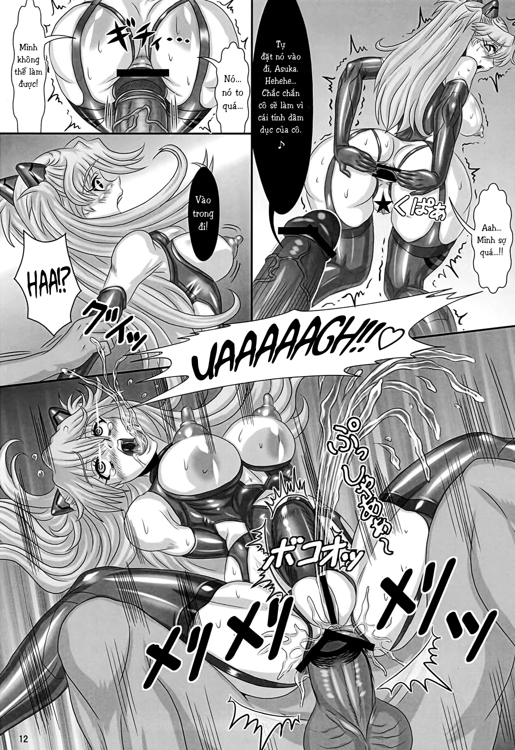 HentaiVN.net - Ảnh 11 - Ungro Menu 2 (Neon Genesis Evangelion) - Chap 1
