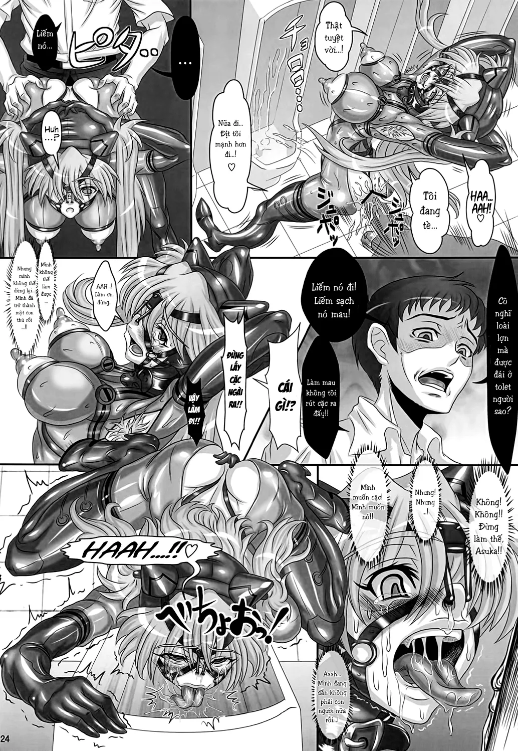 HentaiVN.net - Ảnh 22 - Ungro Menu 2 (Neon Genesis Evangelion) - Chap 1