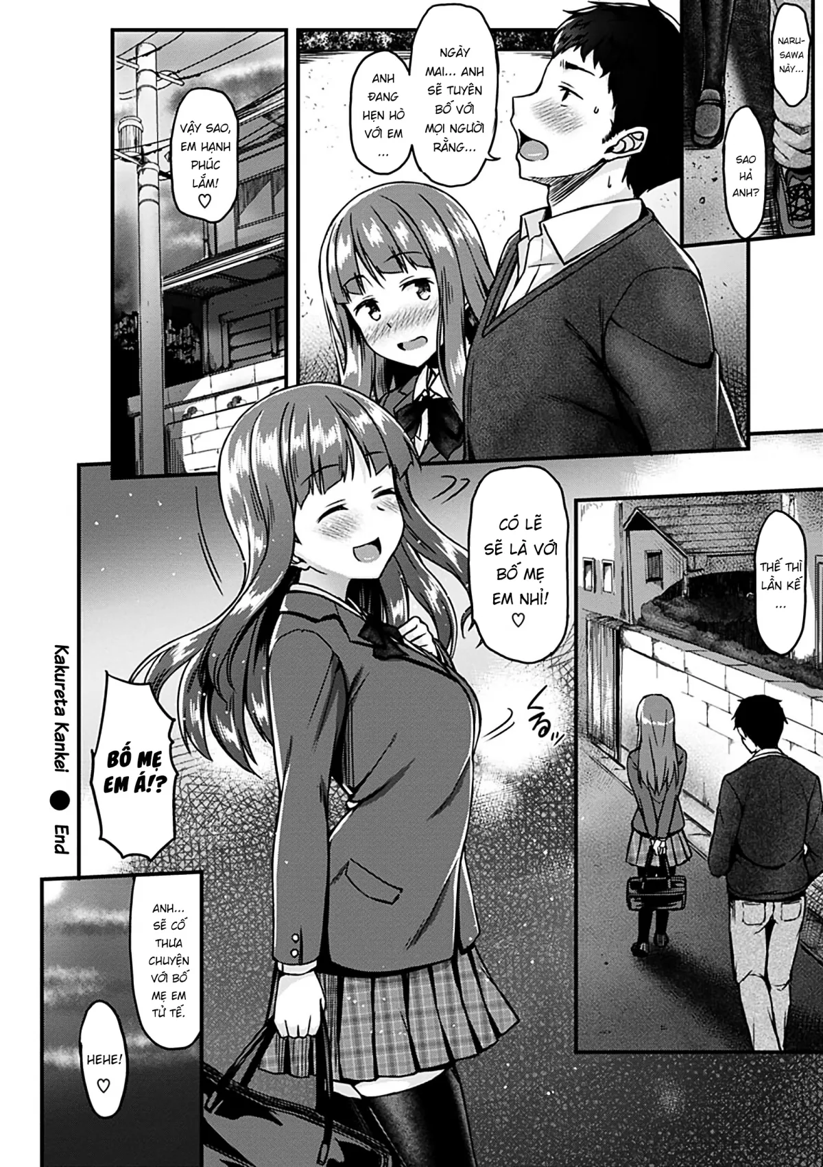 HentaiVN.net - Ảnh 24 - Ironna Kankei [Iro-Ero Relationship; イロンナ カンケイ] - Chap 1