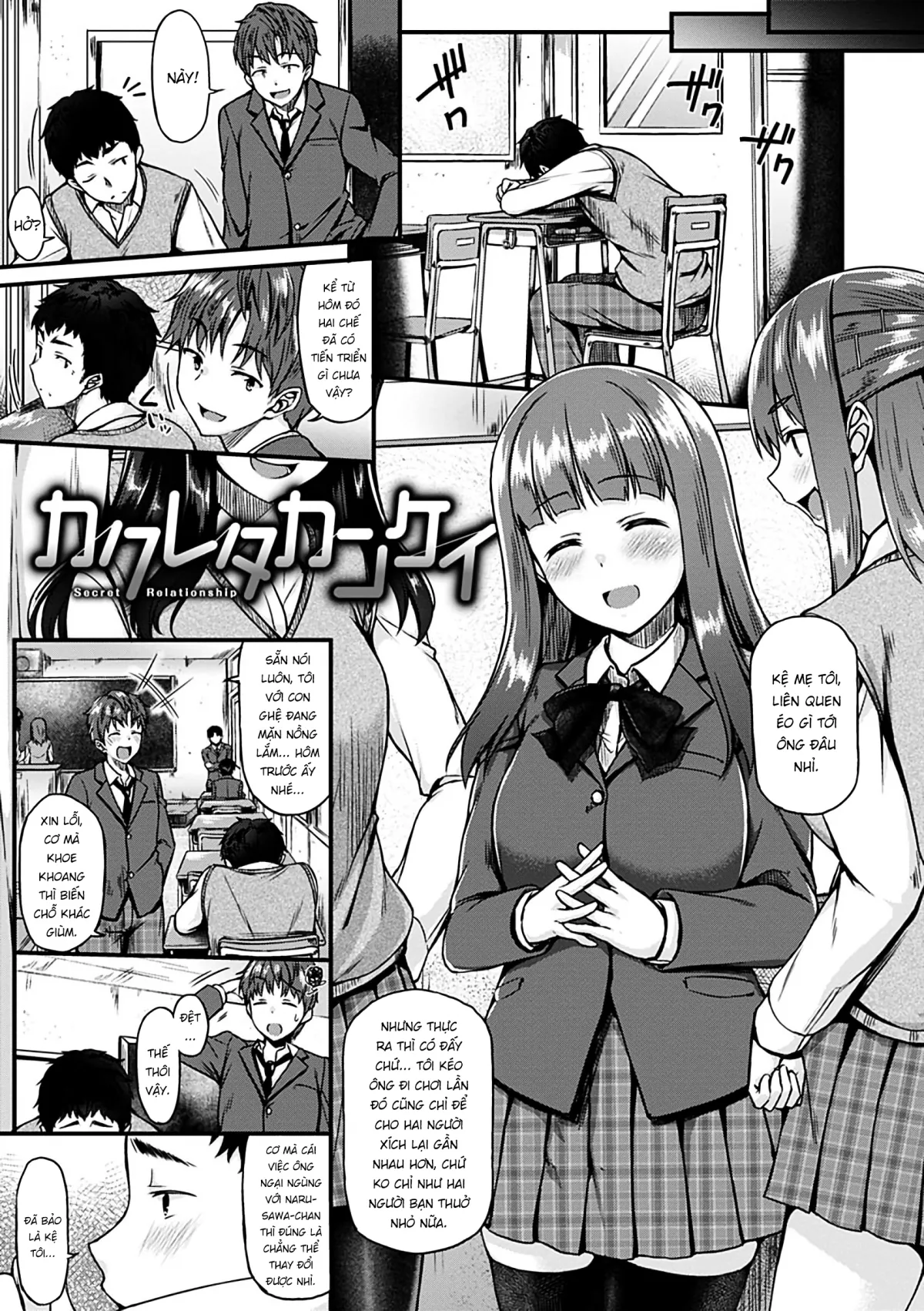 HentaiVN.net - Ảnh 7 - Ironna Kankei [Iro-Ero Relationship; イロンナ カンケイ] - Chap 1