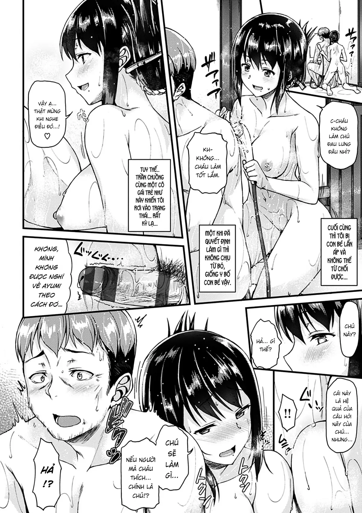 HentaiVN.net - Ảnh 6 - Ironna Kankei [Iro-Ero Relationship; イロンナ カンケイ] - Chap 3