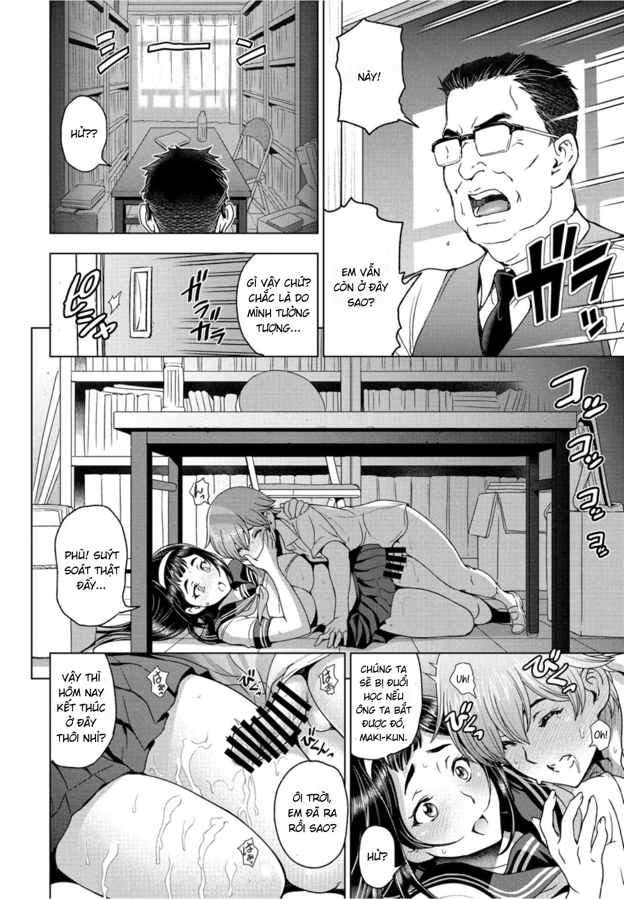 HentaiVN.net - Ảnh 18 - Houkago to Senpai to [LoveHo to Senpai to] - Chap 1