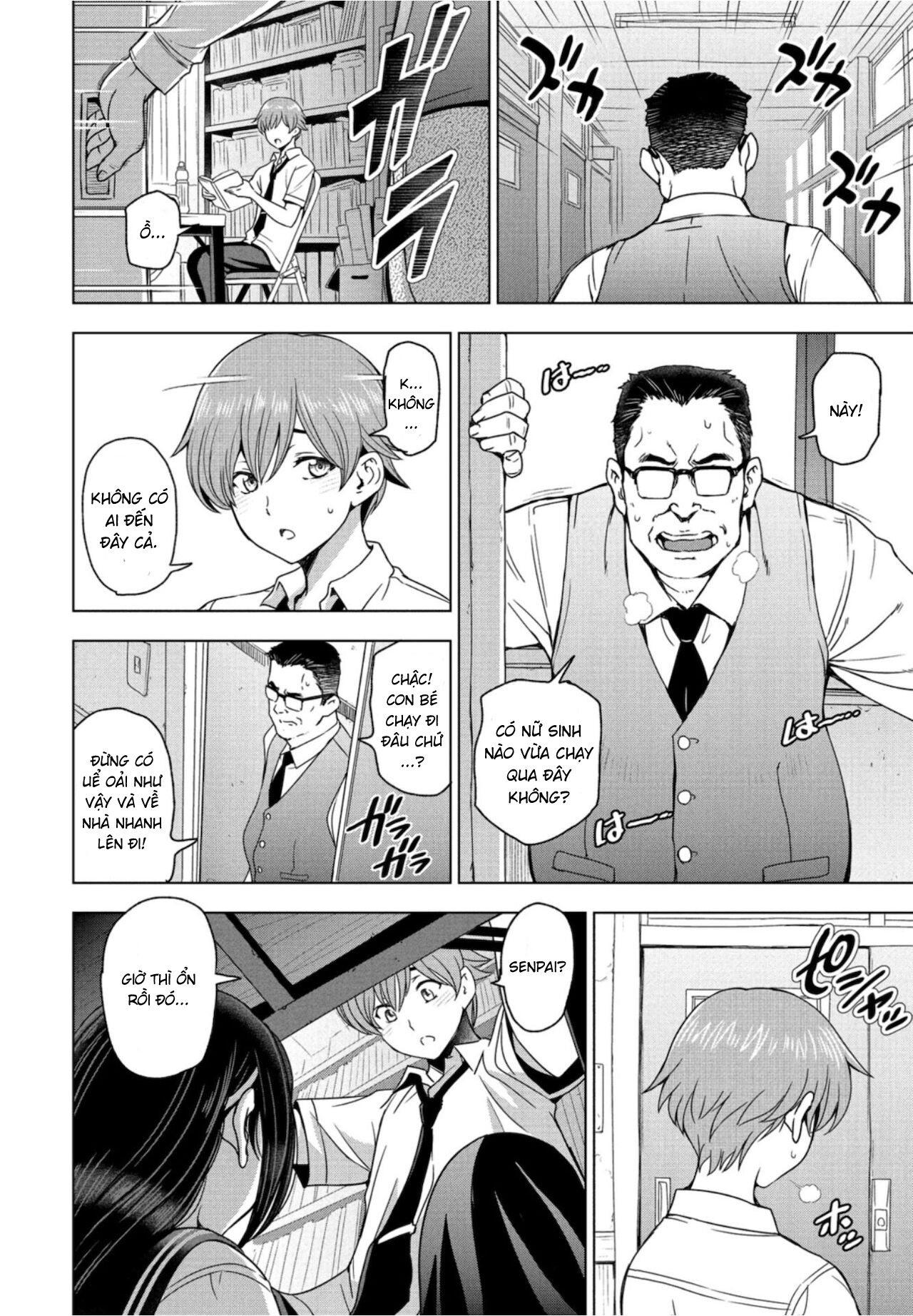 HentaiVN.net - Ảnh 4 - Houkago to Senpai to [LoveHo to Senpai to] - Chap 1