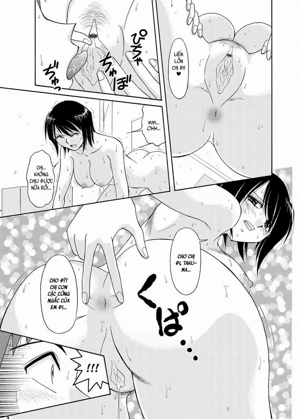 HentaiVN.net - Ảnh 16 - Adulteress Another Mans Territory - Chap 1