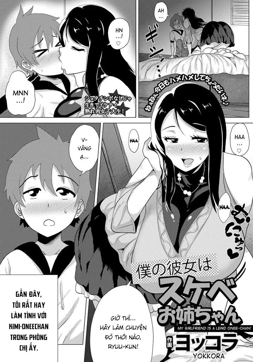 HentaiVN.net - Ảnh 3 - Bạn gái tôi là một bà chị dâm đãng [Boku no Kanojo wa Sukebe Onee-chan] - Chap 1