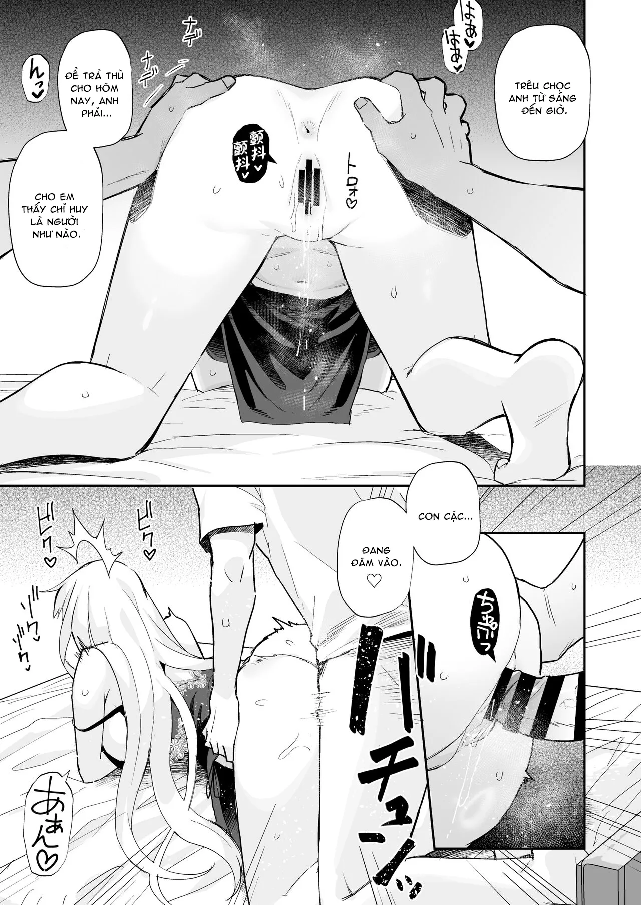 HentaiVN.net - Ảnh 14 - AzuLan Shikoshiko Bokou Seikatsu 4 (Azur Lane) [アズレンシコシコ母港生活 4 (アズールレーン)] - Chap 1