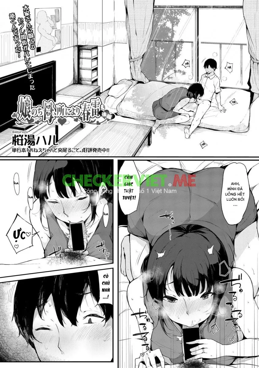HentaiVN.net - Ảnh 4 - Musume Nochi Haha, Tokoroniyori Shunrai Kouhen [11516] - Chap 1