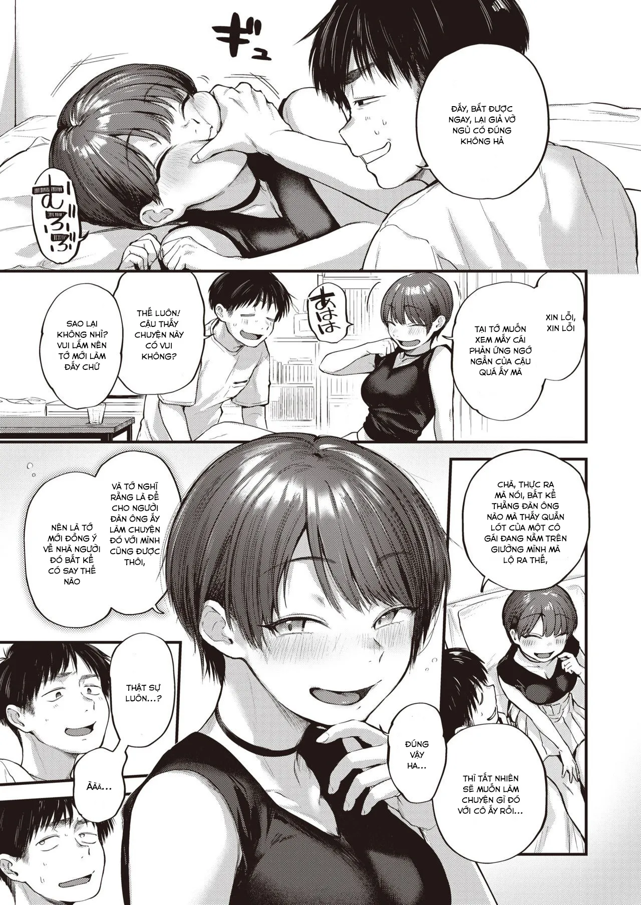 HentaiVN.net - Ảnh 8 - Đem cô nàng Tomboy say rượu về nhà và một đêm không thể quên! [Nariyuki no Punch Line; 成行のパンチライン] - Chap 1
