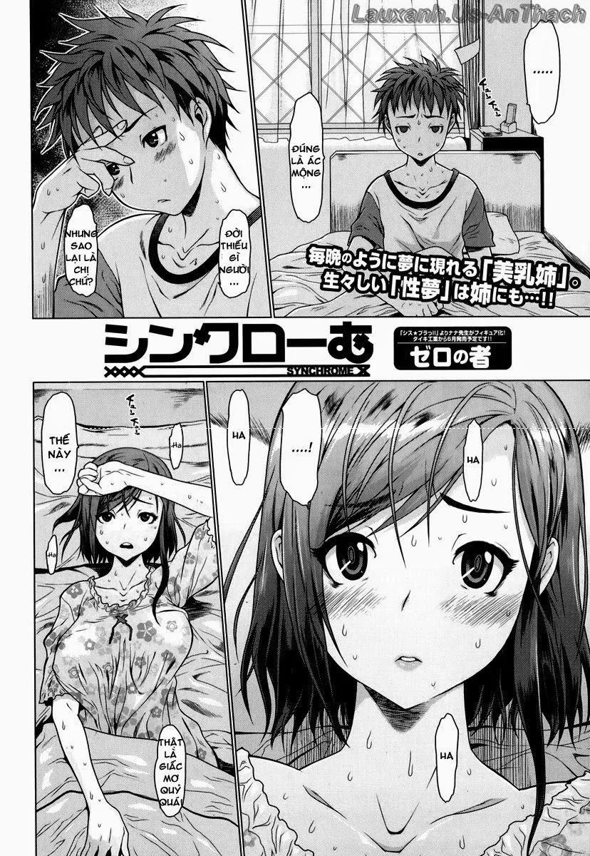 HentaiVN.net - Ảnh 2 - Synchrome - Chap 1