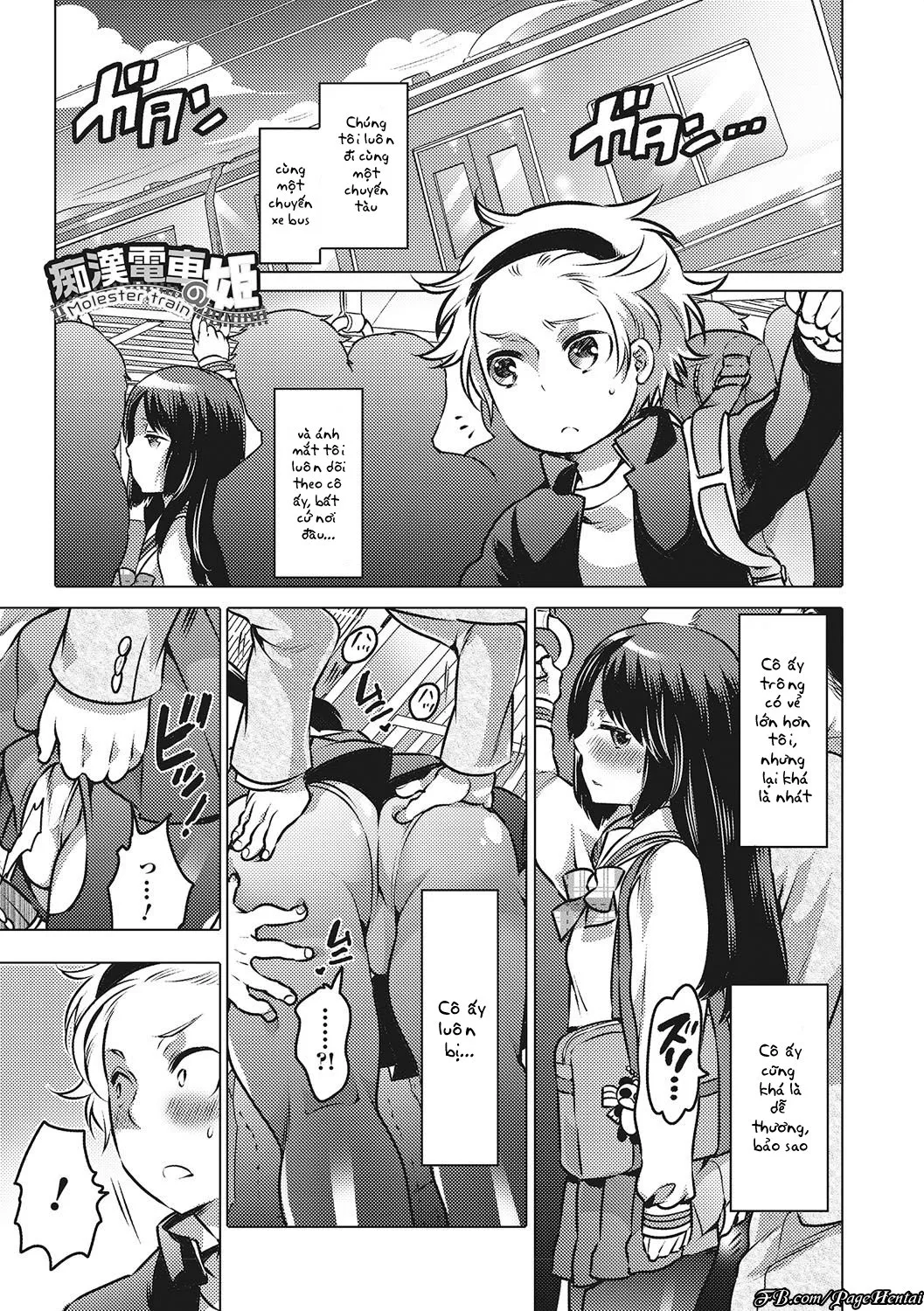 HentaiVN.net - Ảnh 2 - Molester Train Princess (Otokonoko HEAVEN Vol. 28) - Chap 1