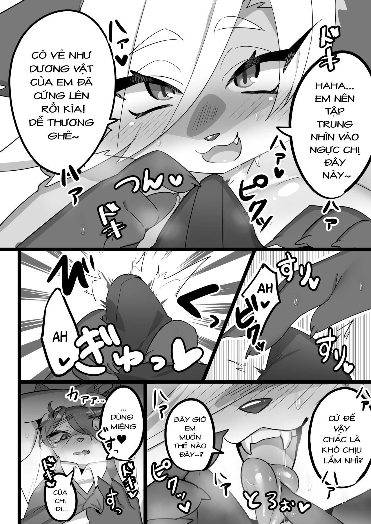HentaiVN.net - Ảnh 8 - Đã uống rượu thì đừng để nó 'uống' lại! - Chap 1