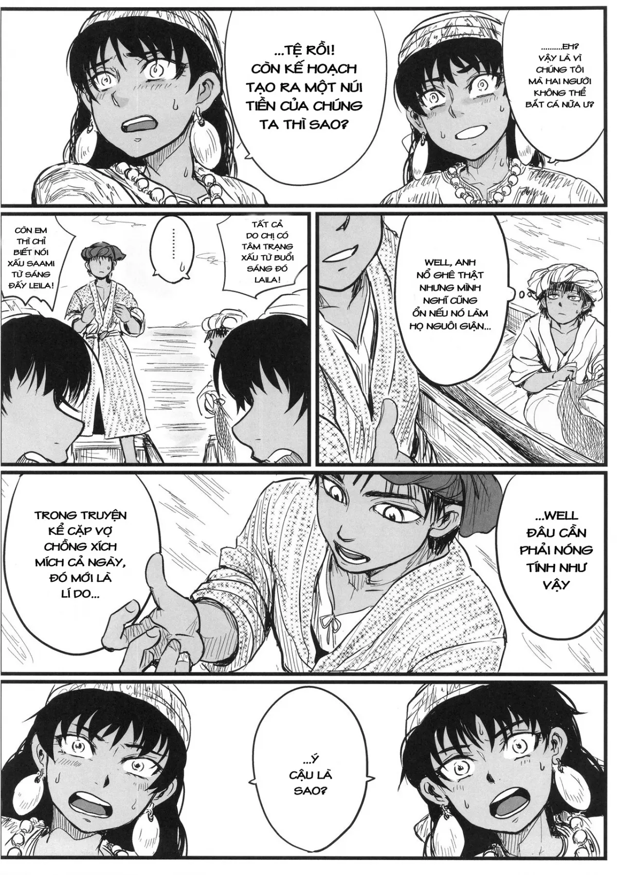 HentaiVN.net - Ảnh 6 - Yome Matome ~Otoyomegatari Icha Love-kei Copybon Matome~ (Otoyomegatari) [Bride Collection ~Flirty Lovey -type Otoyomegatari Copybon Collection~] - Chap 2