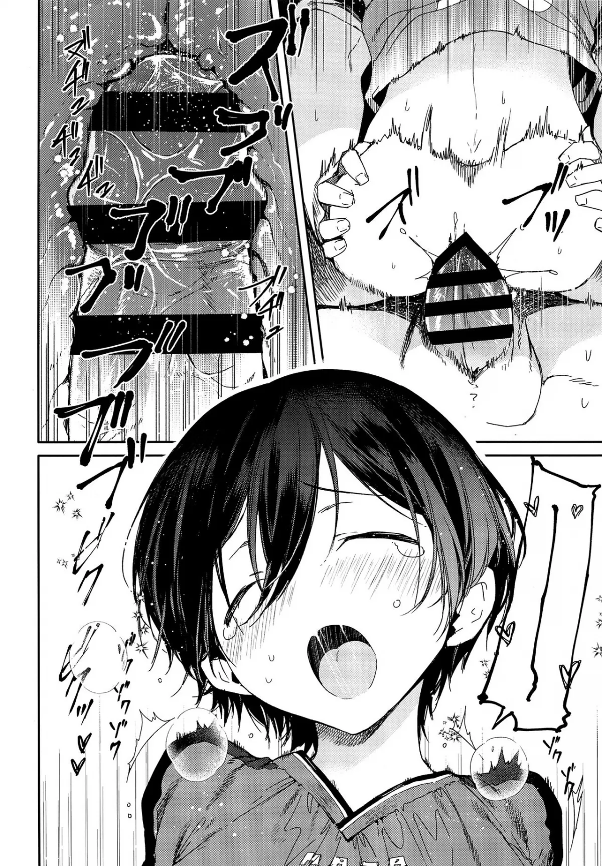 HentaiVN.net - Ảnh 12 - Seitsuu Mae Soccer Shounen no Iki Kurui Orgasm Love Sex - Chap 1