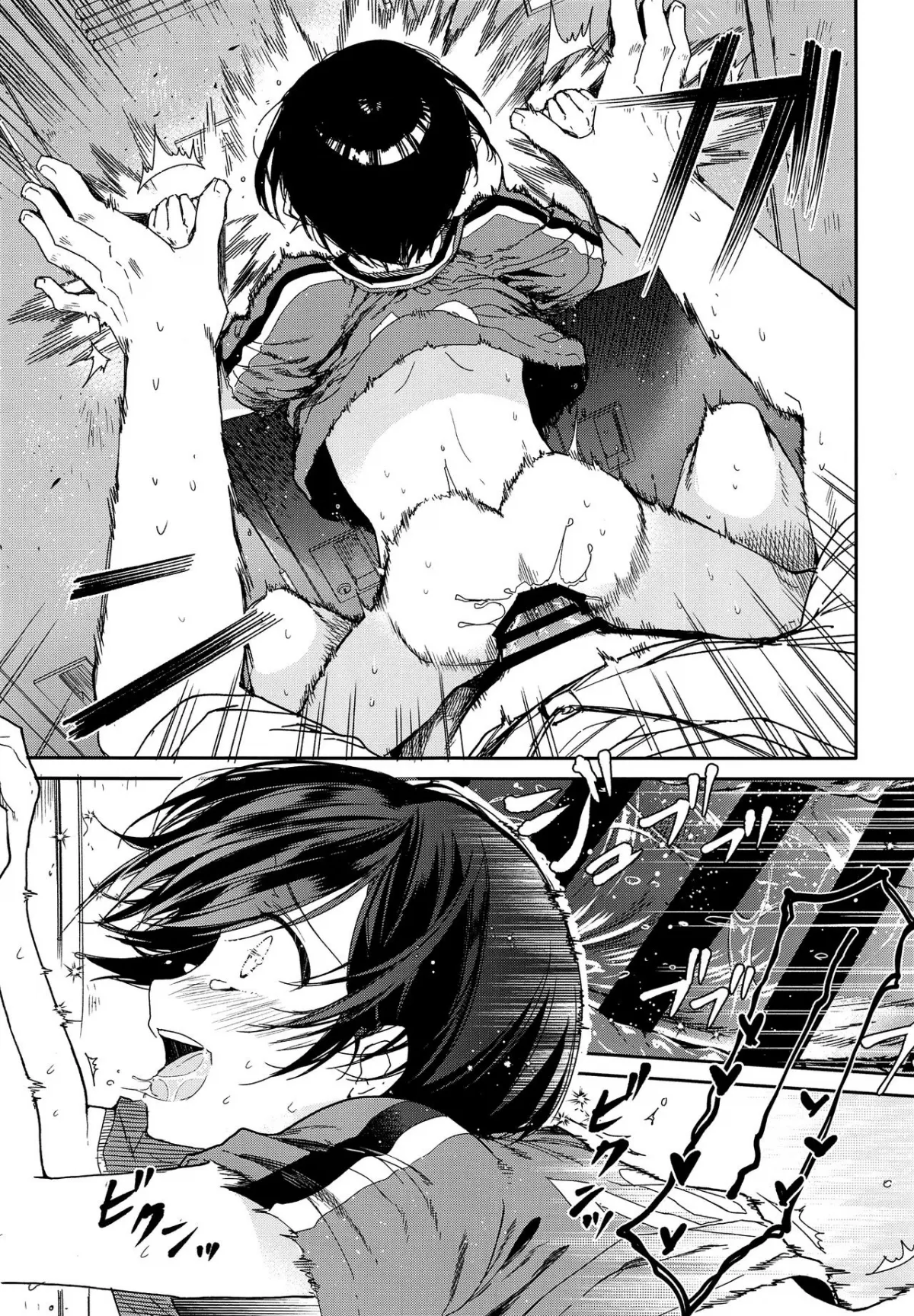 HentaiVN.net - Ảnh 17 - Seitsuu Mae Soccer Shounen no Iki Kurui Orgasm Love Sex - Chap 1