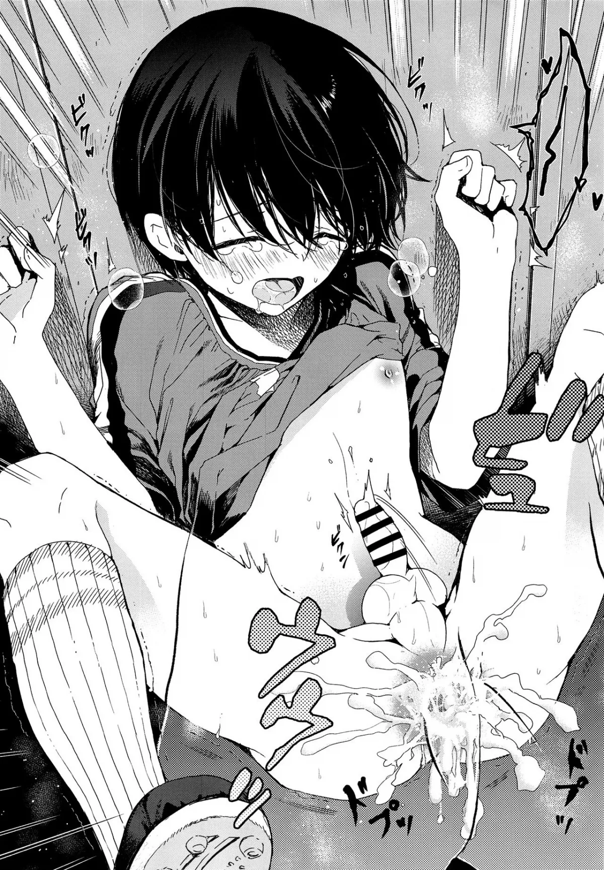 HentaiVN.net - Ảnh 21 - Seitsuu Mae Soccer Shounen no Iki Kurui Orgasm Love Sex - Chap 1