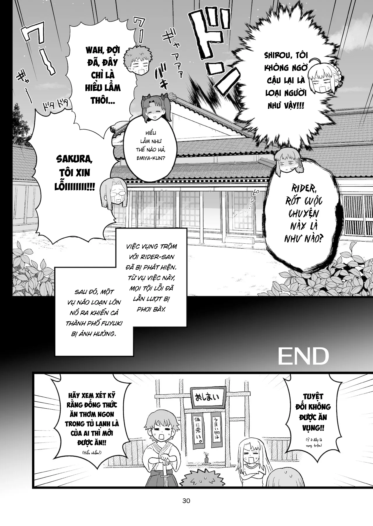 HentaiVN.net - Ảnh 33 - Rider-san vụng trộm [Rider-san no Tsumamigui] - Chap 1