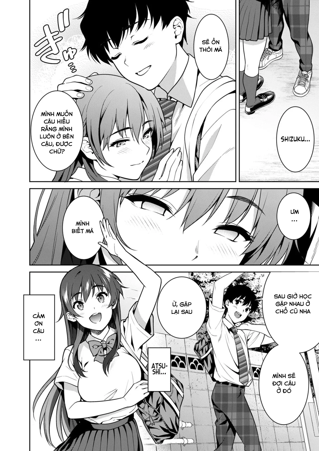 HentaiVN.net - Ảnh 10 - Akai Shizuku - Chap 1