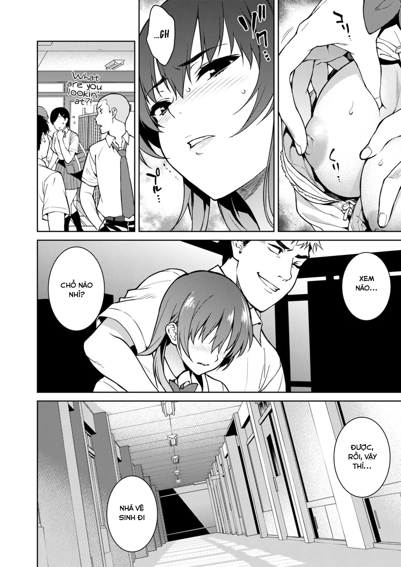 HentaiVN.net - Ảnh 14 - Akai Shizuku - Chap 1