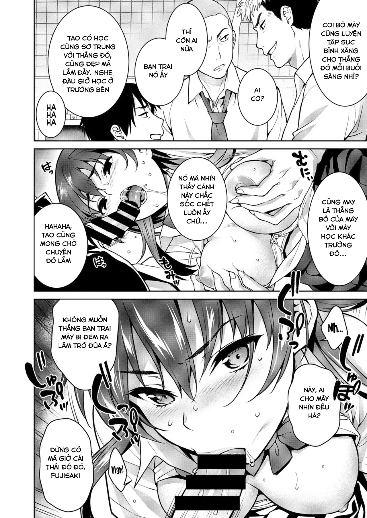 HentaiVN.net - Ảnh 16 - Akai Shizuku - Chap 1