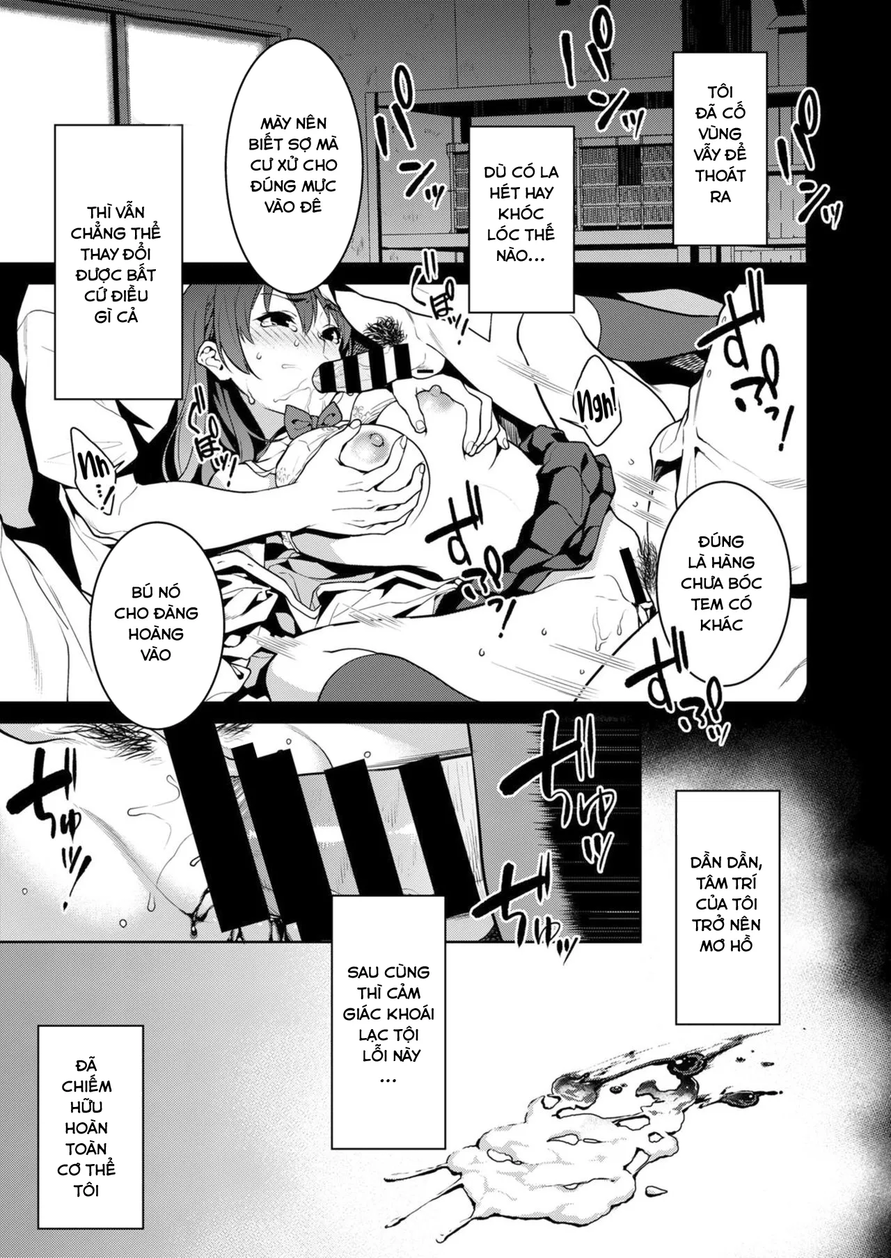 HentaiVN.net - Ảnh 3 - Akai Shizuku - Chap 1