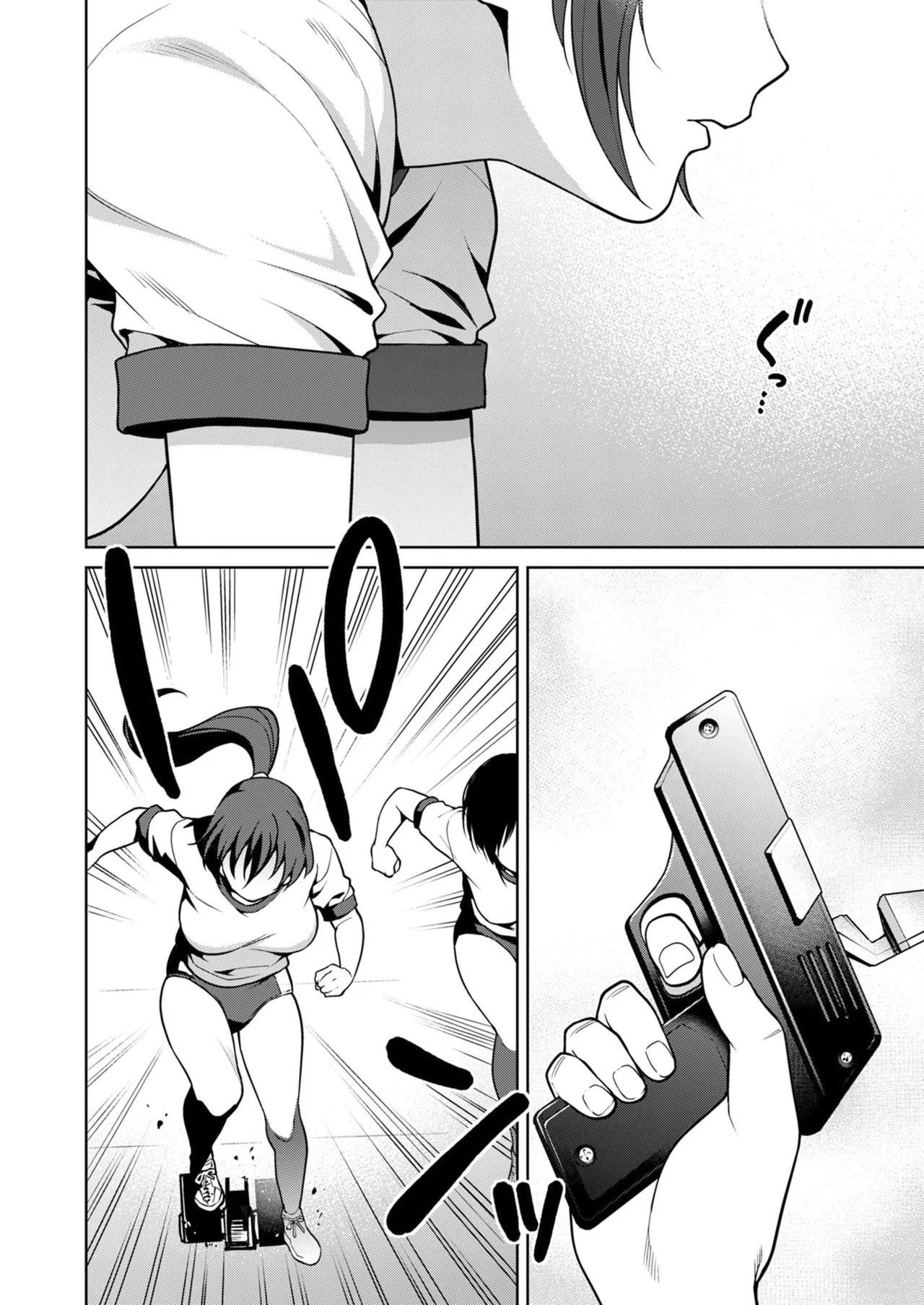 HentaiVN.net - Ảnh 5 - Akai Shizuku - Chap 1