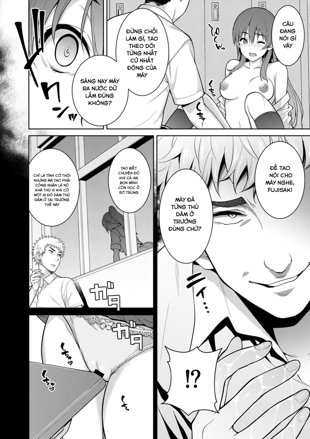 HentaiVN.net - Ảnh 19 - Akai Shizuku - Chap 2