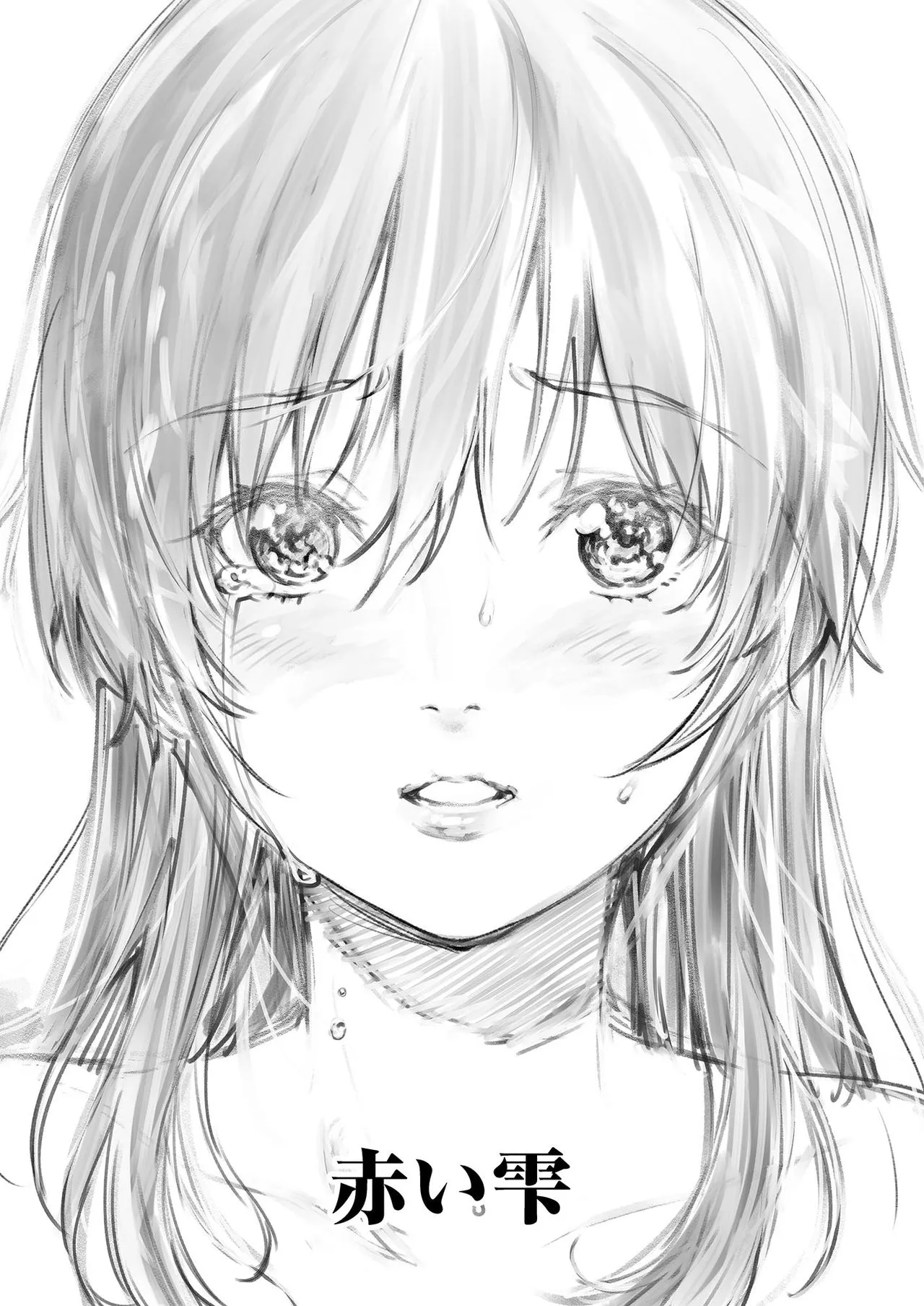 HentaiVN.net - Ảnh 45 - Akai Shizuku - Chap 2