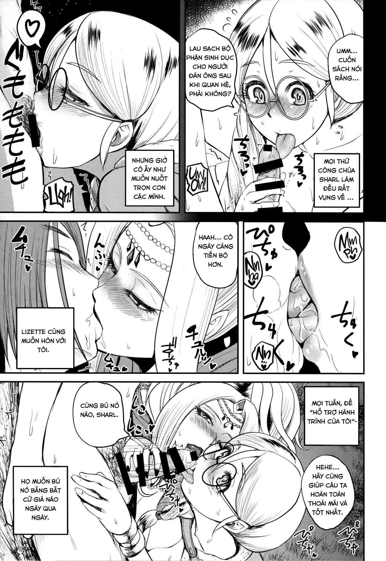 HentaiVN.net - Ảnh 9 - Seikou Doumei (Dragon Quest XI) [Sex Alliance] - Chap 1
