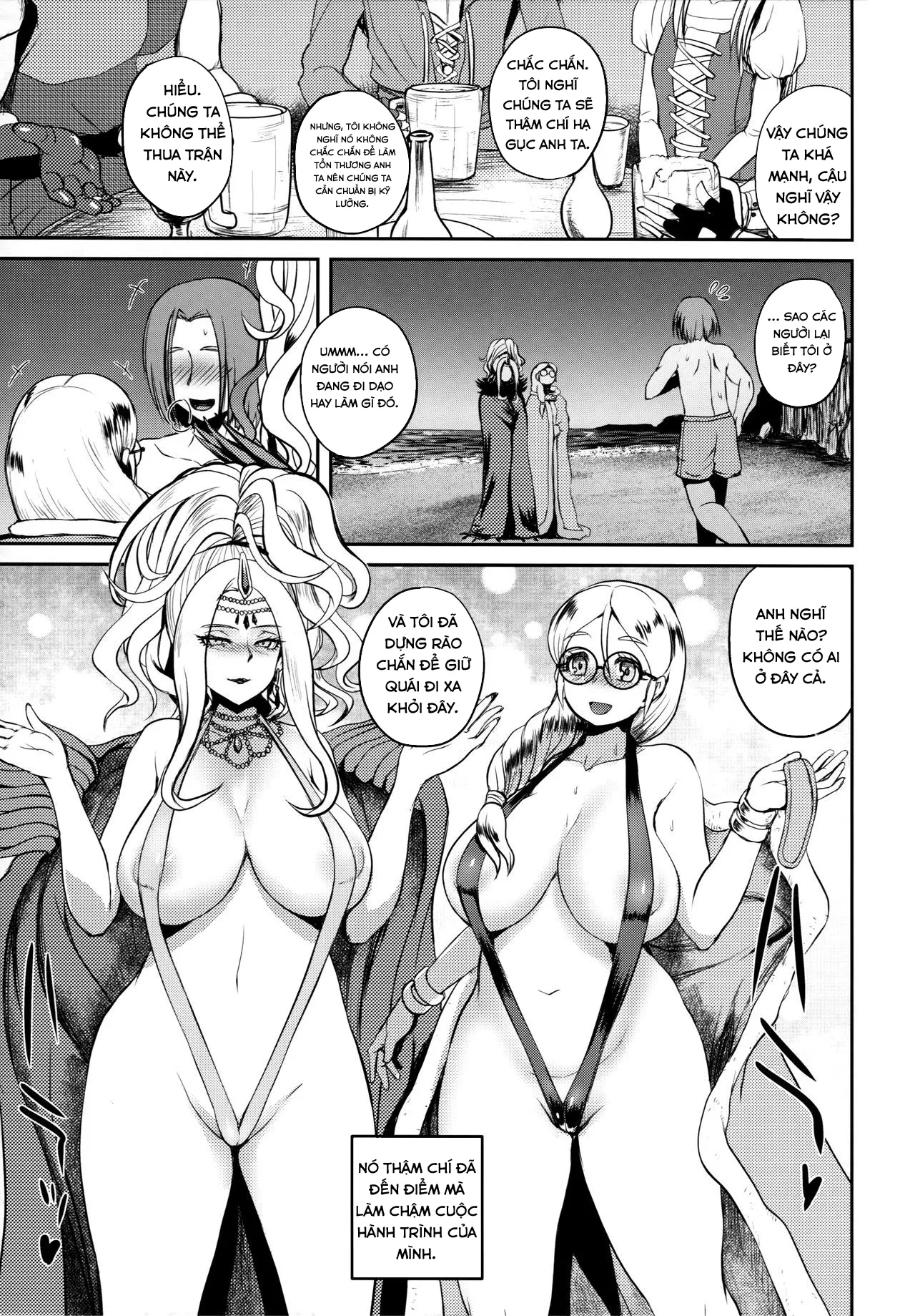 HentaiVN.net - Ảnh 15 - Seikou Doumei (Dragon Quest XI) [Sex Alliance] - Chap 1
