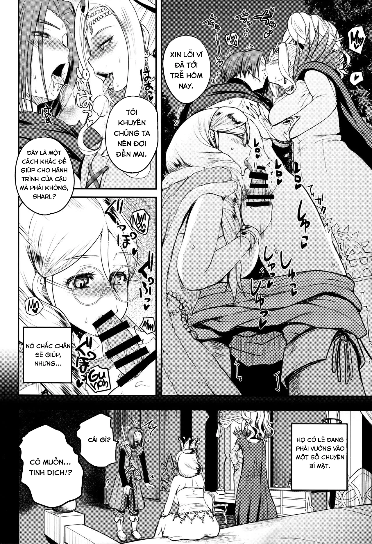 HentaiVN.net - Ảnh 4 - Seikou Doumei (Dragon Quest XI) [Sex Alliance] - Chap 1